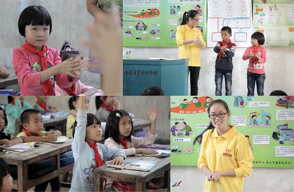 1445927127421 1445927127421