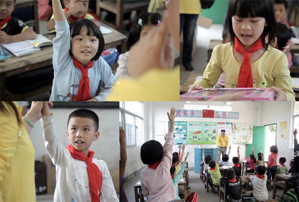 1445927227859 1445927227859