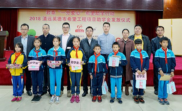 1542851322953 1542851322953