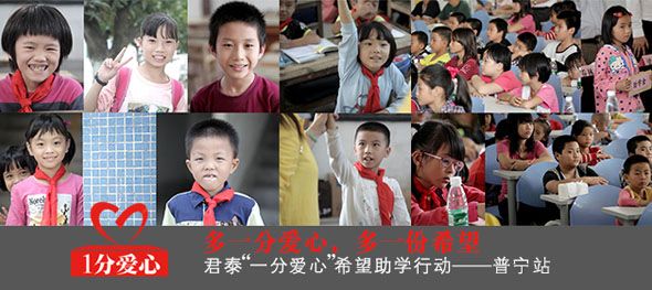 1453190218578 1453190218578