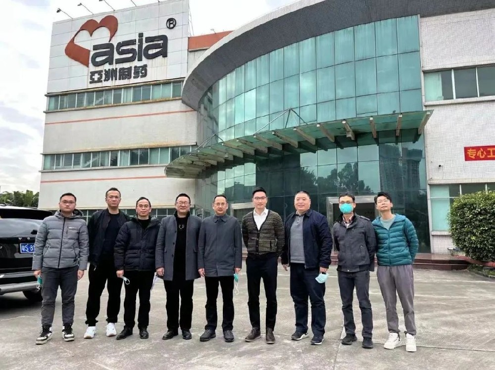 防疫先鋒 亞洲制藥在行動(dòng)!